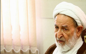 آیت الله محمد یزدی، عضو مجلس خبرگان و رییس سابق قوه قضاییه درگذشت