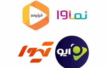اشتراک رایگان پلتفرم های پخش آنلاین فیلم در شب یلدا و روز پرستار برای عموم