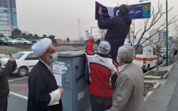 واکنش خانواده ی شهید فخری زاده به سخنان پدر شهید احمدی روشن