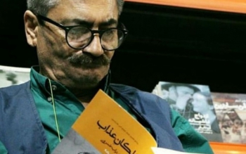 خرافات به روایت کاتب