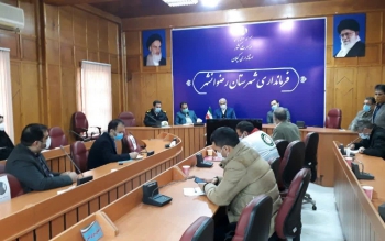 رضوانشهر دوباره نارنجی شد