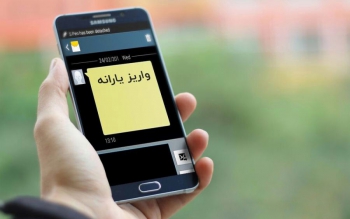 طرح جدید مجلس برای پرداخت یارانه ها/ رتبه بندی در ۱۰ دهک