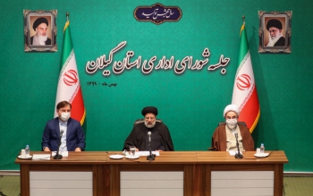 ابراهیم رییسی در جلسه ی شورای اداری گیلان شرکت کرد