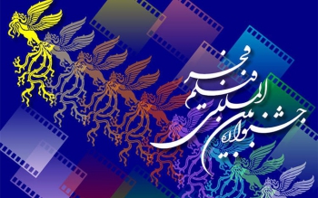 جزئیاتی از بلیت‌فروشی مردمی جشنواره فیلم فجر/ قرعه‌کشی لغو می‌شود