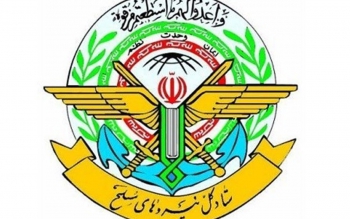 بیانیه ستاد کل نیروهای مسلح درباره اظهارات وزیر اطلاعات درباره ترور شهید فخری زاده