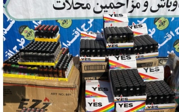 کشف ۵۰ هزار فندک  با طرح های مبتذل و مستهجن در تهران