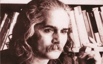 امید باغ نومیدان