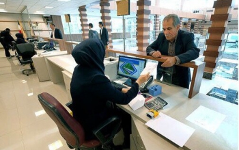 استیصال در بازار سفر نوروز