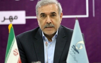 بانک استعفا داد
