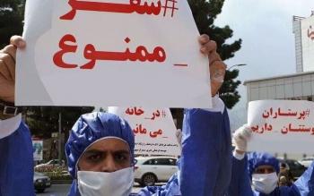 بیش از ۶ هزار بیمار کرونا در یک روز نقض قرنطینه کرده و سفر رفته اند