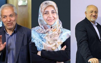 قطعی شدن رد صلاحیت ۳ عضو کنونی شورای شهر تهران!