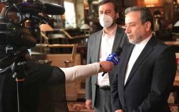 آغاز غنی سازی ۶۰ درصدی اورانیوم