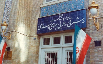 پاسخ وزارت خارجه ایران به اقدامات تخریبی علیه تیم مذاکره کننده در وین