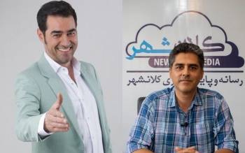 «شهزاده ای» که به نام «شهاب حسینی» شناخته شد