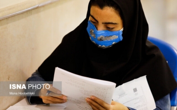 شرط وزارت بهداشت برای برگزاری حضوری امتحانات پایه نهم و دوازدهم