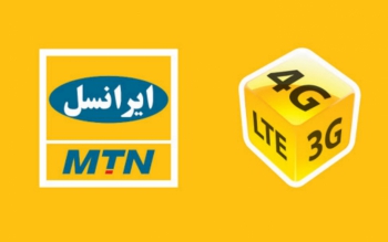 اینترنت رایگان ایرانسل به مناسبت شب های قدر