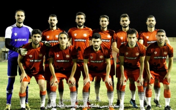 شکست با یک گل خیلی ساده