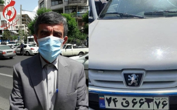 داوطلب گیلانی انتخابات با پلاک مخدوش به وزارت کشور رفت