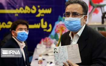 تا کنون ۳۰۴ نفر برای کاندیداتوری انتخابات ریاست جمهوری ثبت نام کرده اند