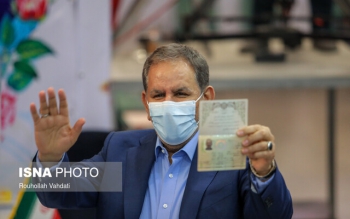 اسحاق جهانگیری در انتخابات ریاست جمهوری ثبت نام کرد 