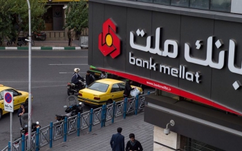 لو رفتن اطلاعات هویتی ۳۰ میلیون مشتری بانک ملت