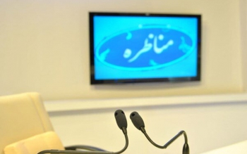 مراسم قرعه کشی مناظره های انتخاباتی امشب برگزار می شود