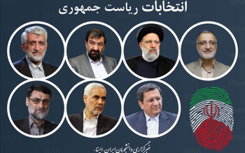 وعده هایی با سررسید نامعلوم !