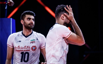 غفور، غایبِ بزرگ!