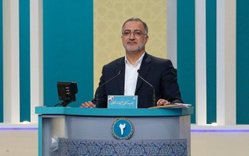 شهردار تهران حکم دامادش را ملغی کرد