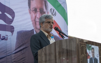 گردهمایی حامیان دکتر همتی در رشت