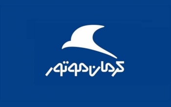 قیمت جدید محصولات کرمان موتور اعلام شد
