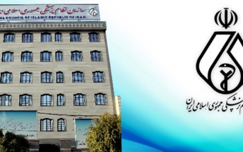 اعلام نتایج انتخابات نظام پزشکی رشت / انوش برزیگر پس از ۱۷ سال جایگاه نخست را از دست داد
