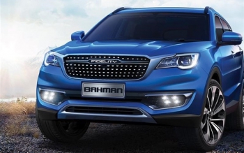 شروع عرضه جدید خودرو در بورس کالا از فردا