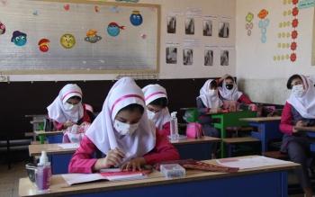 دانش آموزان متوسطه دوم از فردا و ابتدایی و متوسطه اول از اول آذر به مدرسه می روند