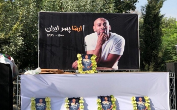 جزییات حادثه ارشا اقدسی تشریح شد/رکوردشکنی در آخرین صحنه زندگی