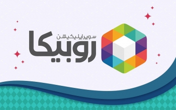 «ساترا» مجوز فعالیت روبیکا را باطل کرد