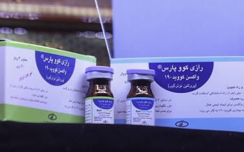 مجوز مصرف اضطراری داوطلبانه واکسن کووپارس رازی و فخرا صادر شد