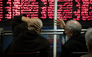 بررسی روند حرکت بورس