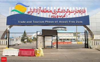 فرودگاه رشت، شهرک صنعتی سپیدرود و ۲۳ روستا به منطقه آزاد انزلی الحاق شدند