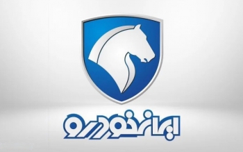 اضافه شدن ۲ خودرو برقی به سبد فروش ایران خودرو+ جزئیات