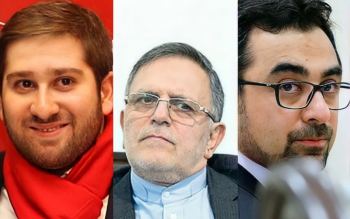 سیف به ۱۰، عراقچی به ۸ و آقاخانی به ۱۳ سال حبس محکوم شدند