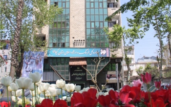 رتبه نخست روابط عمومی فرهنگ و ارشاد اسلامی گیلان در کشور