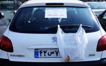 خودروهایی که پلاک آنها دستکاری شده توقیف می شوند