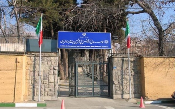 حسن روحانی عضو هیات علمی شده است؟