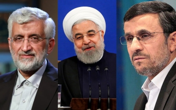 «دکتر» هایی که انگلیسی نمی دانند