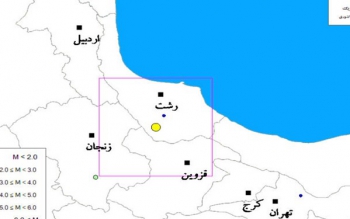  گسل رودبار منشا زمین لرزه/آماده باش همه دستگاه های ستاد مدیریت بحران 