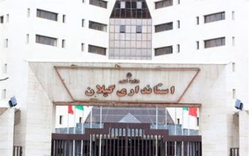 آقای استاندار برنامه های مدیران استانی برای۴ سال آینده را اعلام کنید
