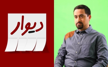 دستور رئیس قوه قضاییه برای رسیدگی مجدد به پرونده مدیرعامل سایت دیوار