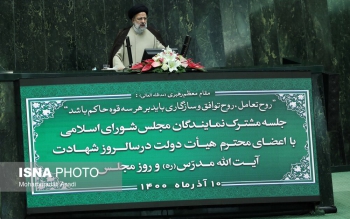 رئیسی: دولت می خواهد بودجه ۱۴۰۱ کسری و تورم نداشته باشد