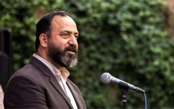 «رضا ثقتی» سکاندار فرهنگ و ارشاد اسلامی گیلان شد/ 11 اقدام درخواست شده وزیر از مدیر جدید فرهنگ و ارشاد استان